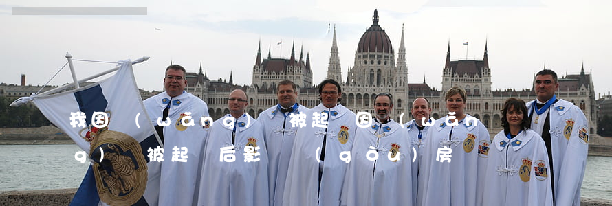 我因網(wǎng)貸被起訴 因網(wǎng)貸被起訴后影響購(gòu)房