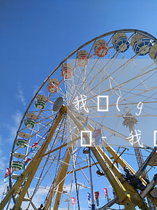 我國(guó)銀行信用卡逾期半年未償信貸-我國(guó)銀行信用卡逾期半年未償信貸怎么辦