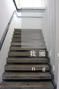 我國(guó)關(guān)于網(wǎng)約車的法律法規(guī)(使用網(wǎng)約車的法律意識(shí)都有哪些)