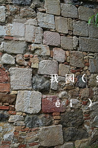 我國(guó)電子商務(wù)消費(fèi)合同管轄權(quán)的發(fā)展與完善