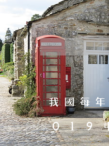 我國每年有多少人死于交通事故2020(2019中國死于交通事故一年多少人數(shù))