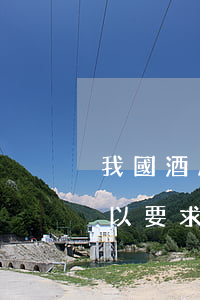 我國酒后家暴什么程度可以判刑（家庭暴力可以要求離婚嗎）