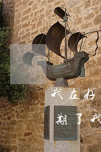 我在好幾個(gè)網(wǎng)貸都逾期了(我在好幾個(gè)網(wǎng)貸都逾期了)