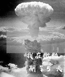 我在微粒貸逾期了5天怎么辦(我在微粒貸逾期了5天怎么辦理)