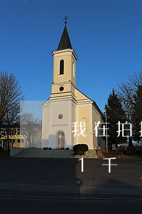 我在拍拍貸上面欠了1980(在拍拍貸借了1千塊)