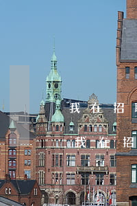 我在招聯(lián)金融欠19000元(我在招聯(lián)金融的貸款還有1400多沒(méi)有還)