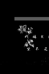 我妈欠网贷不还对我有什么影响-我妈欠网贷不还对我有什么影响吗