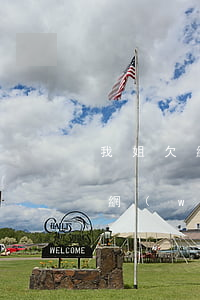 我姐欠網(wǎng)貸二十萬(wàn)(網(wǎng)貸欠了二十萬(wàn))