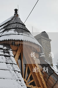 我工商逾期了為什么沒有電話打來-我工商逾期了為什么沒有電話打來呢