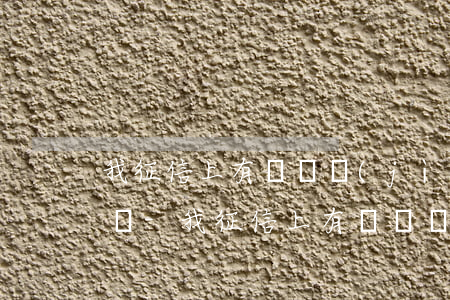 我征信上有愛錢進(jìn)的逾期怎么解決-我征信上有愛錢進(jìn)的逾期怎么解決啊