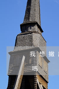 我想撤訴可以退還訴訟費嗎(撤訴后退訴訟費嗎)