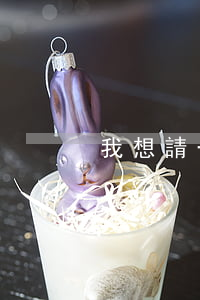我想請一個律師(我想找一位律師)