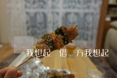 我想起訴借錢方(我想起訴借錢方)