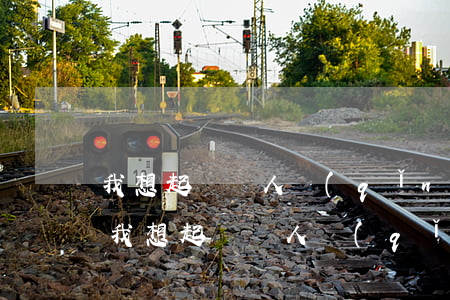 我想起訴別人 請(qǐng)問訴狀怎么寫(我想起訴別人 請(qǐng)問訴狀怎么寫)