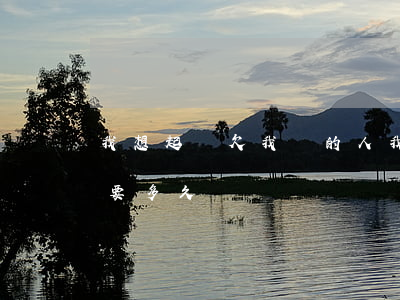 我想起訴欠我錢的人(我想起訴欠我錢的人需要多久)