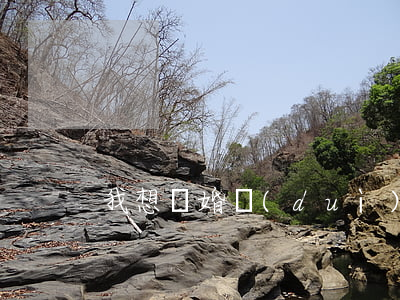 我想離婚對(duì)方不同意怎么辦