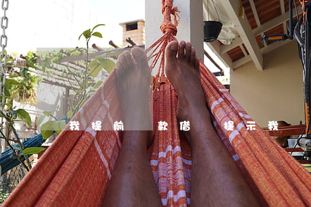 我提前還款借唄提示我額度用完-