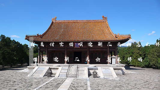 我支付宝借呗逾期几天会怎么样-我支付宝借呗逾期几天会怎么样吗
