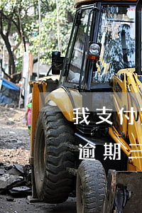 我支付寶逾期4個(gè)月用不了(支付寶逾期三個(gè)多月)