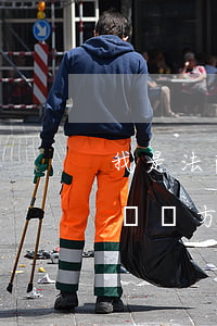 我是法院被起訴的黑戶可以結(jié)婚嗎(對方已經(jīng)是黑戶了可以再起訴嗎)