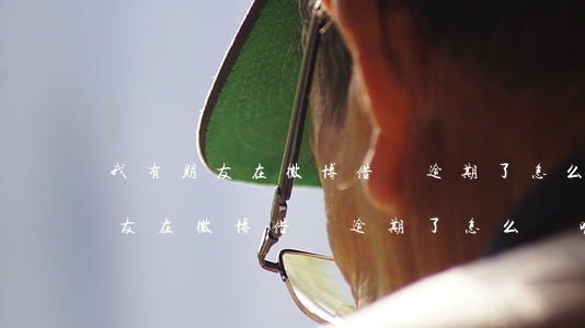 我有朋友在微博借錢逾期了怎么辦-我有朋友在微博借錢逾期了怎么辦呢