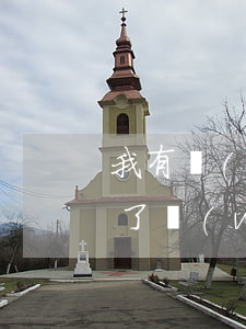 我有網(wǎng)貸逾期兩個(gè)月了(網(wǎng)貸逾期2個(gè)月)