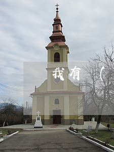 我有網(wǎng)貸還不上怎么辦