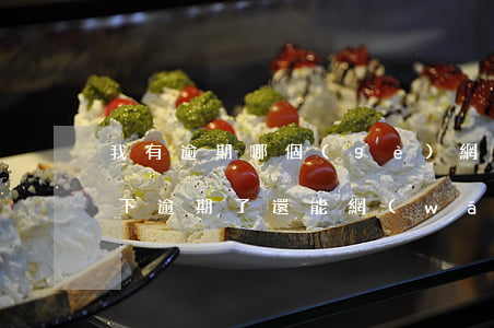 我有逾期哪個(gè)網(wǎng)貸能下(逾期了還能網(wǎng)貸嗎)