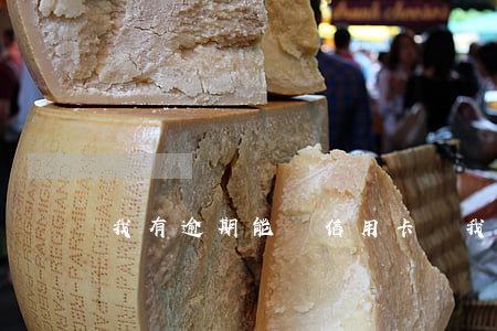 我有逾期能辦信用卡嗎（我有逾期能辦信用卡嗎）