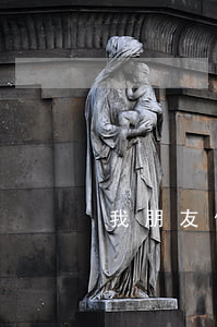 我朋友借錢不還（朋友借錢不給怎么起訴）
