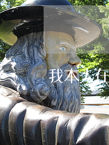 我本人在國外老婆要離婚怎么辦