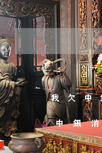 我欠中銀消費(fèi)逾期了能起訴我不(中銀消費(fèi)貸款逾期每月都還會(huì)起訴嗎)