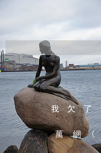 我欠了1萬多的網(wǎng)貸(欠了十幾萬網(wǎng)貸)