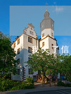 我欠了信用卡賬 欠信用卡的錢會上征信嗎