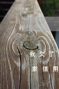 我欠了多家信用卡的錢怎么處理-我欠了多家信用卡的錢怎么處理呢