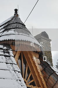 我欠了網(wǎng)貸能查到我所在的地方嗎-我欠了網(wǎng)貸能查到我所在的地方嗎怎么查