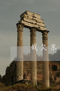 我欠京東金條五千塊(京東金條欠一年)