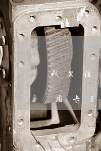 我欠信用卡30萬還不上怎么辦呢-我欠信用卡30萬還不上怎么辦呢