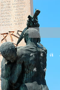 我欠信用卡3萬會判刑嗎（22歲欠3萬2信用卡）