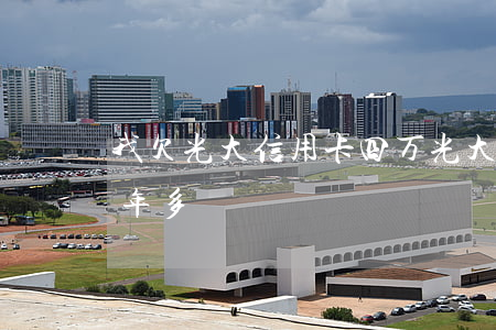 我欠光大信用卡四万(光大信用卡4万逾期半年多)