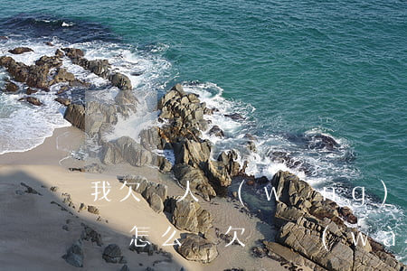 我欠別人網(wǎng)貸沒(méi)錢還怎么辦(欠幾萬(wàn)塊錢網(wǎng)貸沒(méi)錢還怎么辦)
