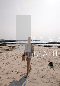 我欠安逸花3000多逾期一年收到律師函怎么辦（安逸花逾期收到網(wǎng)頁版律師函）