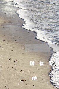 我欠平安信用卡(我欠平安信用卡5000多,他發(fā)信息來說3500結(jié)清是真的嗎?)