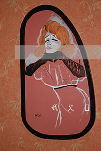 我欠廣發(fā)信用卡一萬