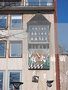 我欠拍拍網(wǎng)貸沒(méi)錢(qián)還怎么辦(我欠拍拍網(wǎng)貸沒(méi)錢(qián)還怎么辦)