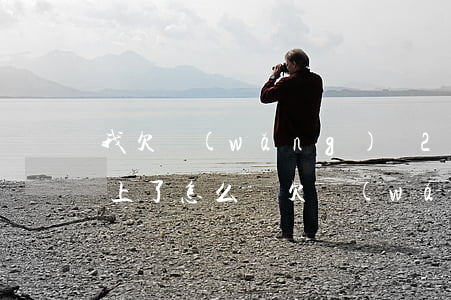 我欠網(wǎng)貸2萬(wàn)還不上了怎么辦(欠網(wǎng)貸兩萬(wàn)多還不上)