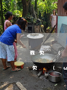 我欠網(wǎng)貸2萬還不上了怎么辦(欠網(wǎng)貸兩萬多還不上)