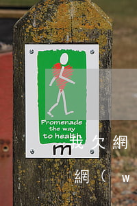 我欠網(wǎng)貸一萬多會被起訴嗎(欠網(wǎng)貸1千多會被起訴嗎)