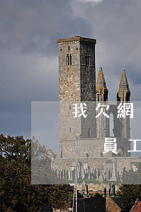 我欠網(wǎng)貸對在廠里上班有影響沒(員工欠了網(wǎng)貸,現(xiàn)在找單位)