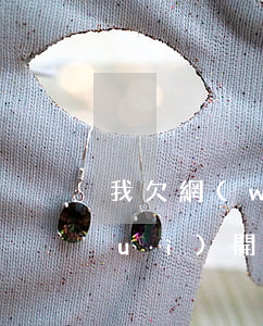 我欠網(wǎng)貸的錢找到公司會(huì)開(kāi)除我嗎-我欠網(wǎng)貸的錢找到公司會(huì)開(kāi)除我嗎怎么辦